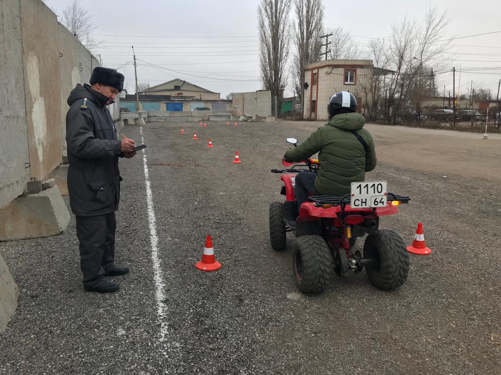 Экзамен в ЧПОУ "Учебный центр "ЛИДЕР-БАЛАКОВО"